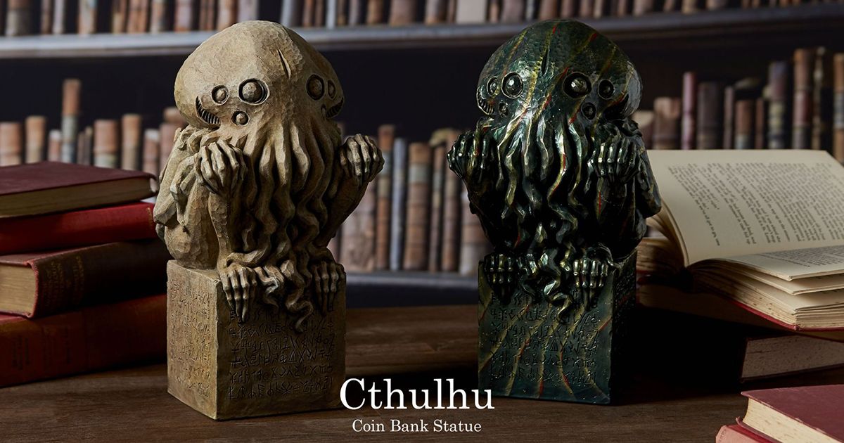 Cthulhu Gold Box Statue