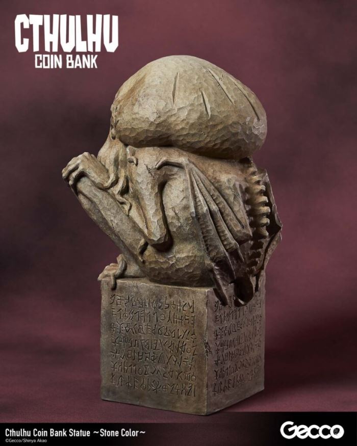 Cthulhu Gold Box Statue
