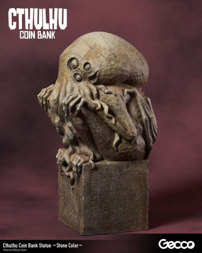 Cthulhu Gold Box Statue