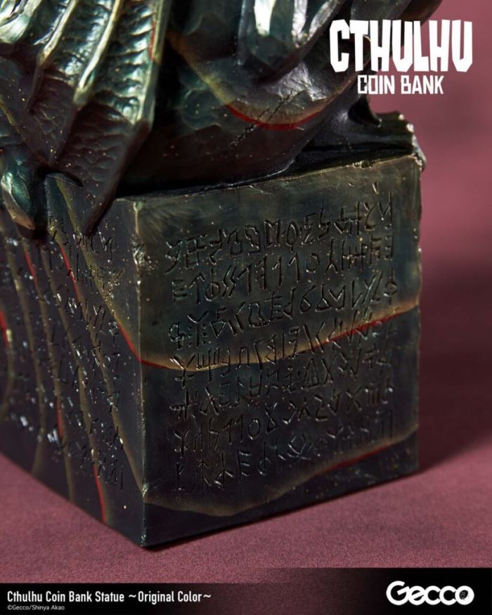 Cthulhu Gold Box Statue