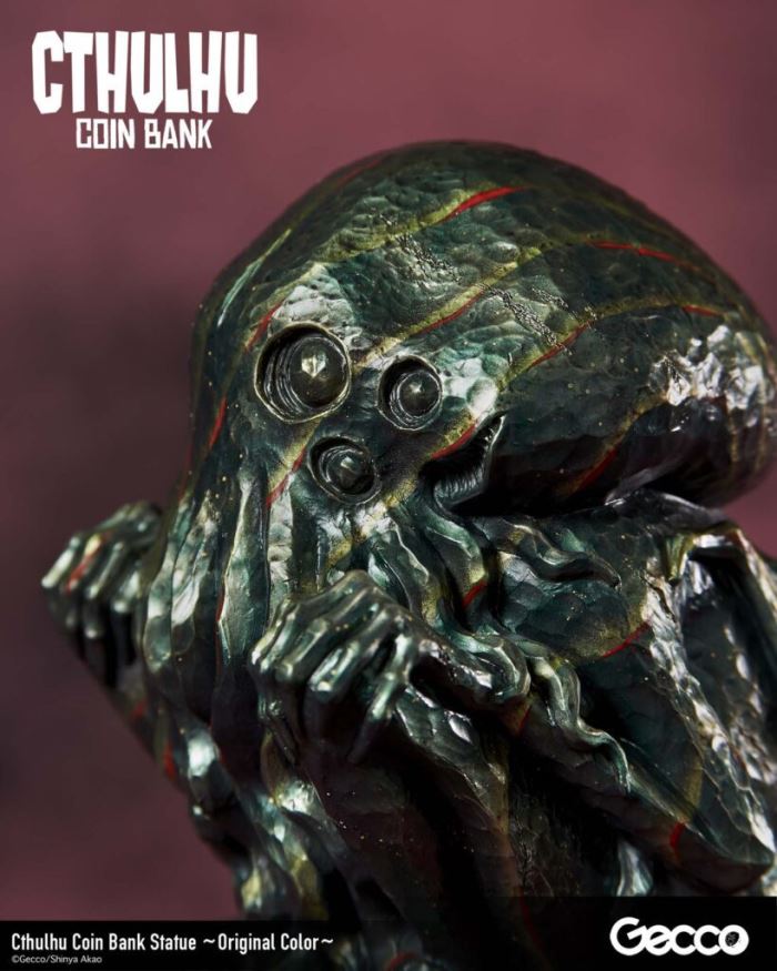 Cthulhu Gold Box Statue