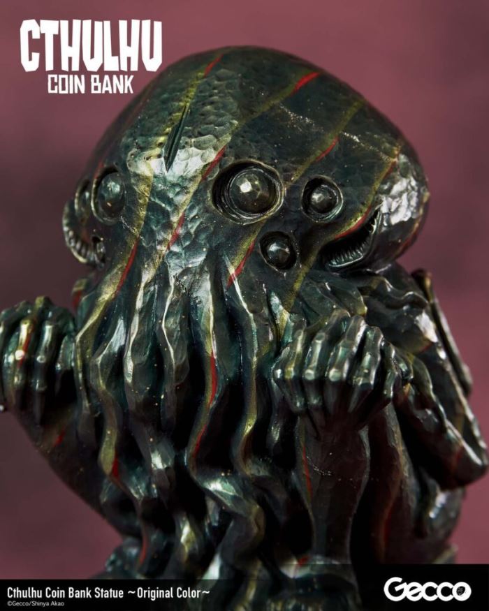 Cthulhu Gold Box Statue