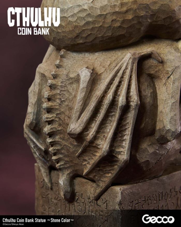 Cthulhu Gold Box Statue