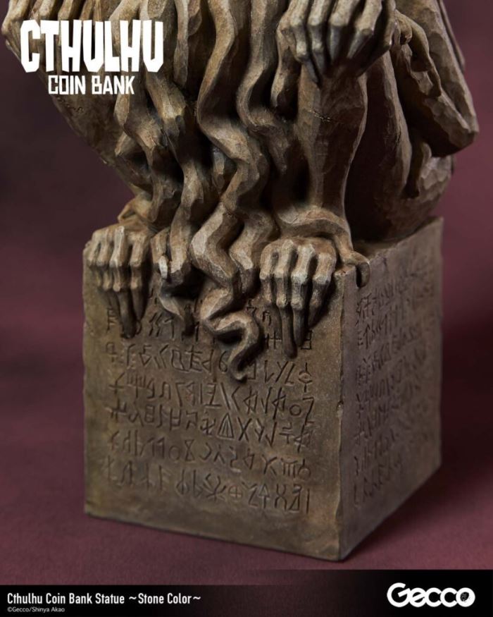 Cthulhu Gold Box Statue
