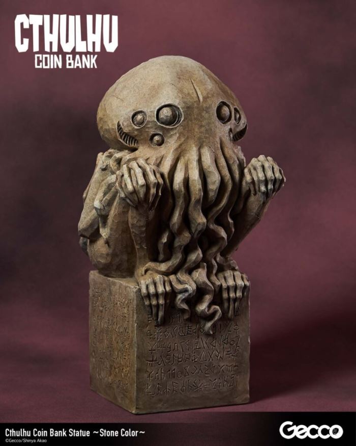 Cthulhu Gold Box Statue