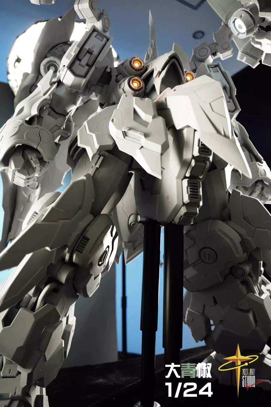 Kushatoriya Ver 2.0 - Gundam