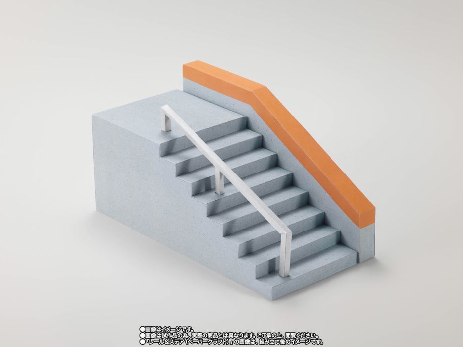 SHFiguarts Yuuto Horimi