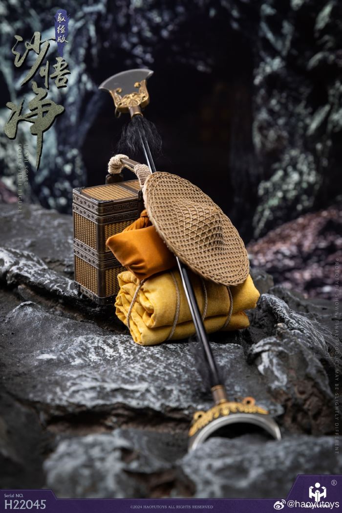 Sha Wujing - Journey to the West 1/6