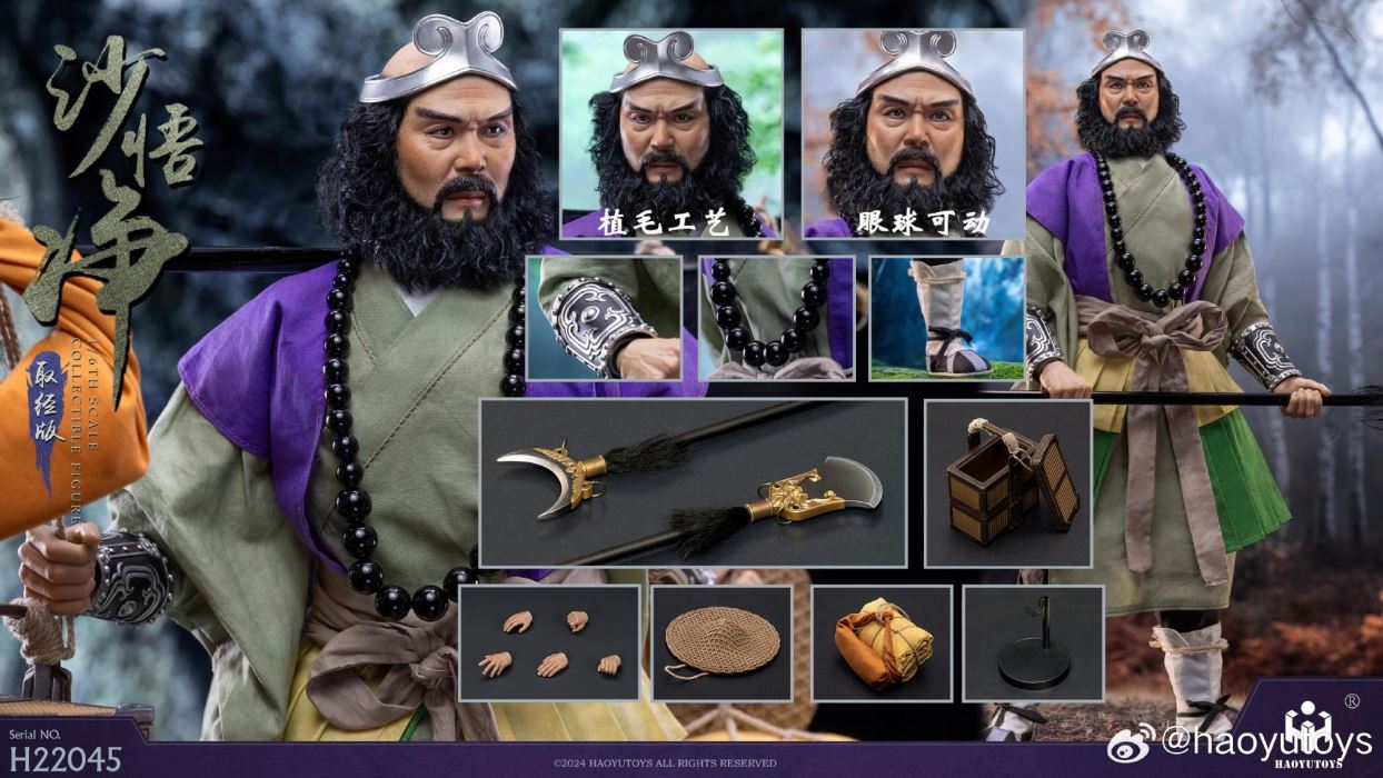 Sha Wujing - Journey to the West 1/6