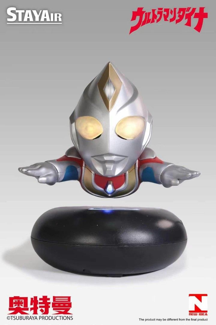 Ultraman Dyna