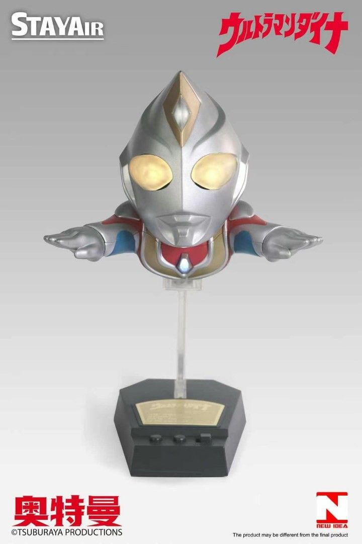Ultraman Dyna