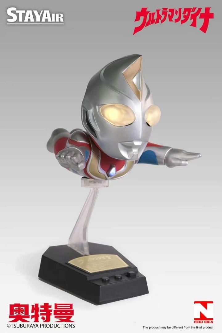 Ultraman Dyna