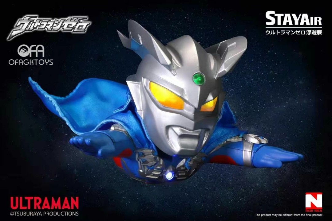 Ultraman Zero