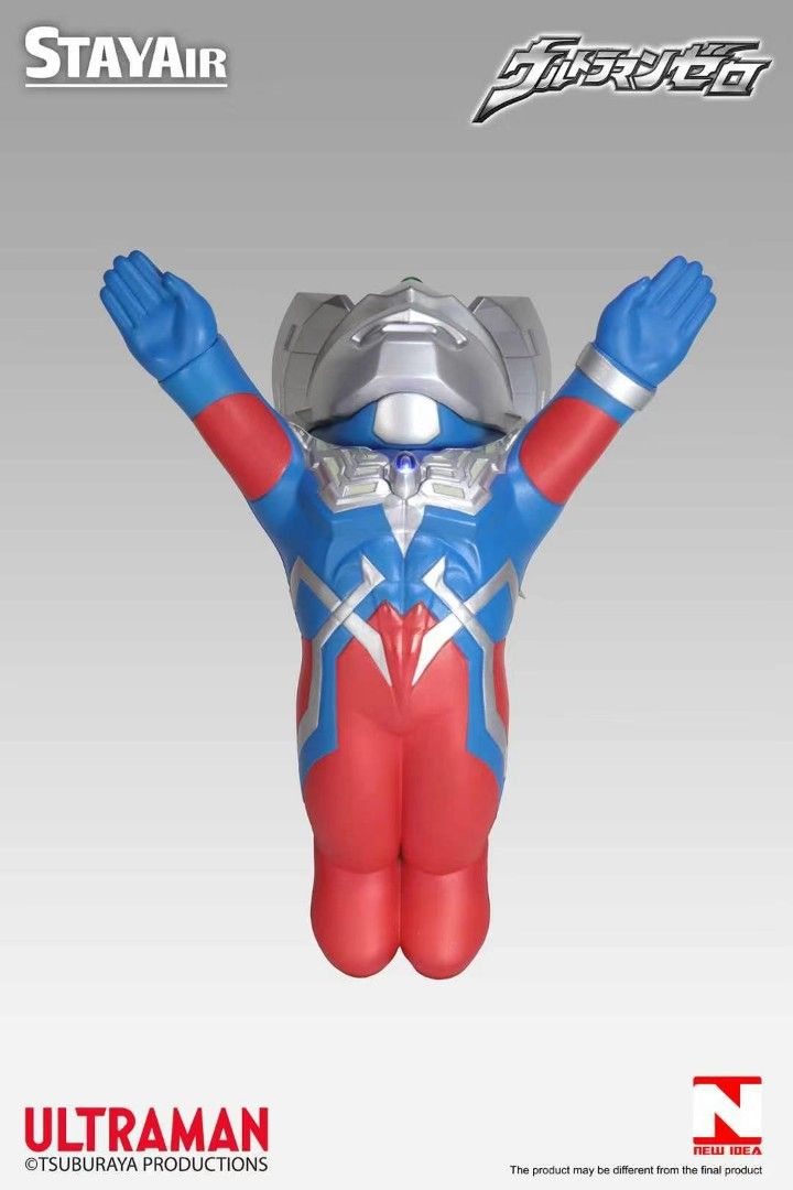Ultraman Zero
