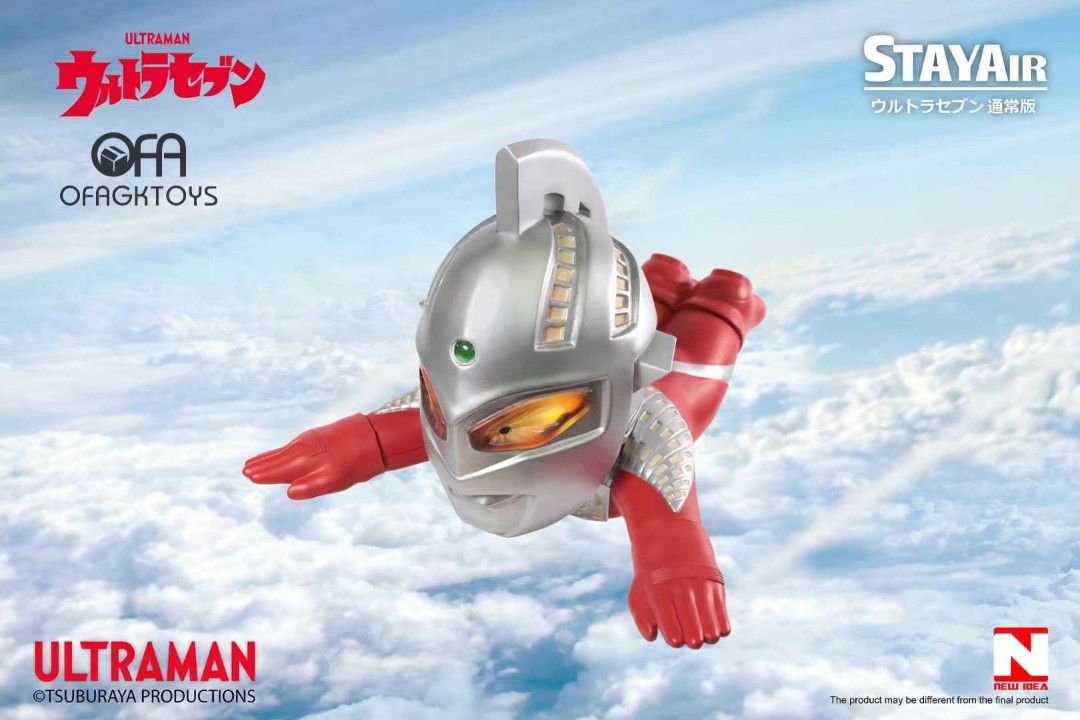Ultraman Seven