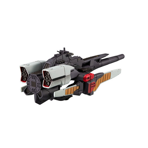 Cosmo Fleet Special Mobile Suit V Gundam Reinforce Jr.Re.