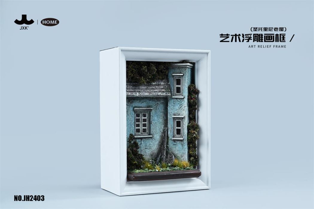 Art Relief Frame (Santorini Old House)