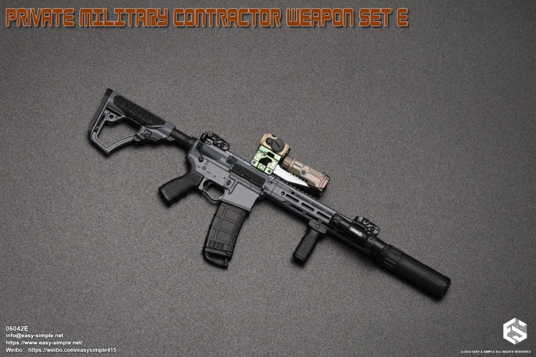 PRIVATE MILITARY CONTRACTOR WEAPON SET E 1/6