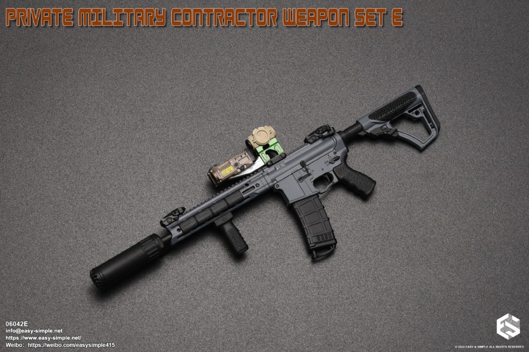 PRIVATE MILITARY CONTRACTOR WEAPON SET E 1/6