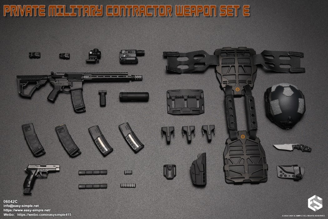 PRIVATE MILITARY CONTRACTOR WEAPON SET E 1/6