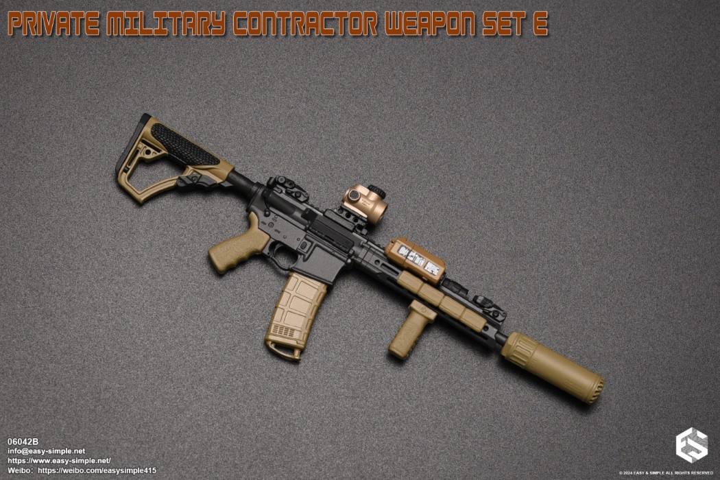 PRIVATE MILITARY CONTRACTOR WEAPON SET E 1/6