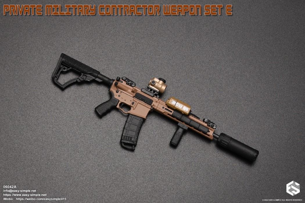 PRIVATE MILITARY CONTRACTOR WEAPON SET E 1/6