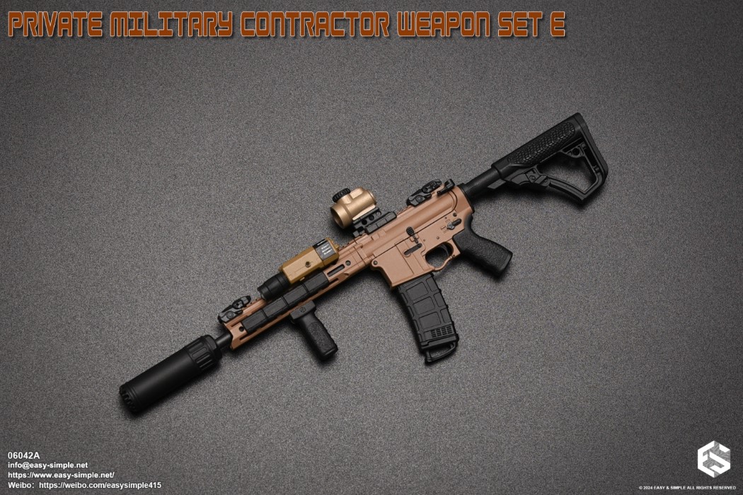 PRIVATE MILITARY CONTRACTOR WEAPON SET E 1/6