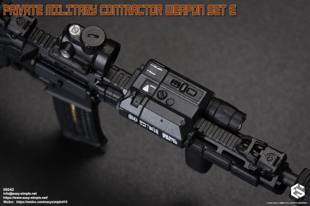 PRIVATE MILITARY CONTRACTOR WEAPON SET E 1/6