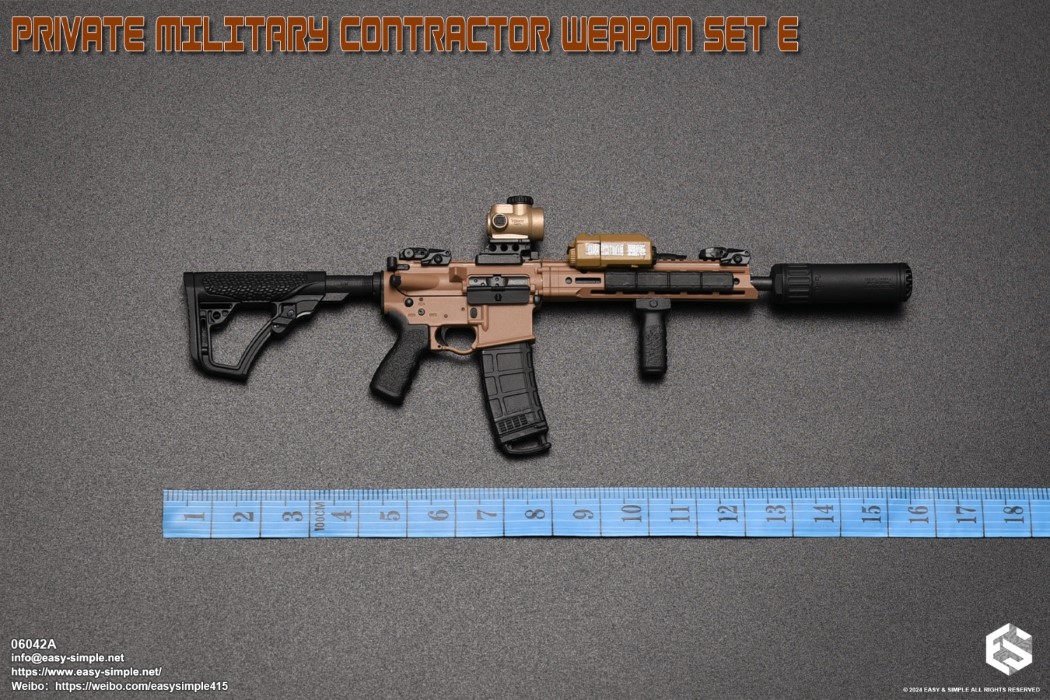 PRIVATE MILITARY CONTRACTOR WEAPON SET E 1/6