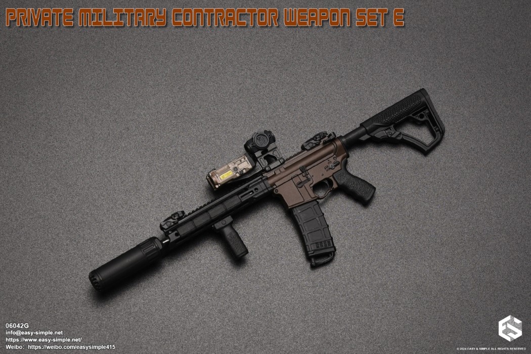PRIVATE MILITARY CONTRACTOR WEAPON SET E 1/6
