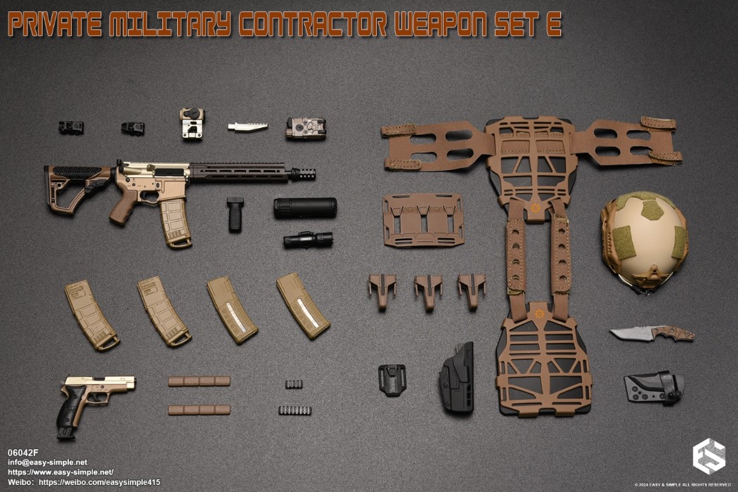 PRIVATE MILITARY CONTRACTOR WEAPON SET E 1/6