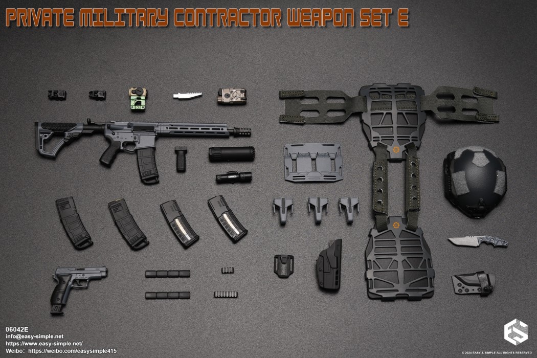 PRIVATE MILITARY CONTRACTOR WEAPON SET E 1/6