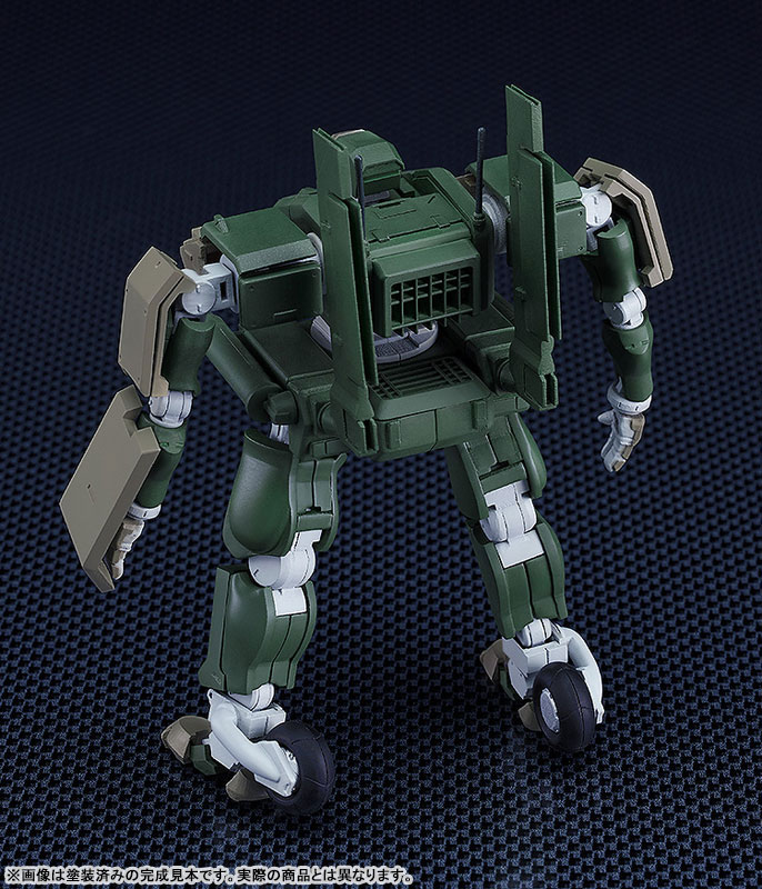 MODEROID Type 24 Mobile Walking Combat Vehicle Rekka All-Purpose