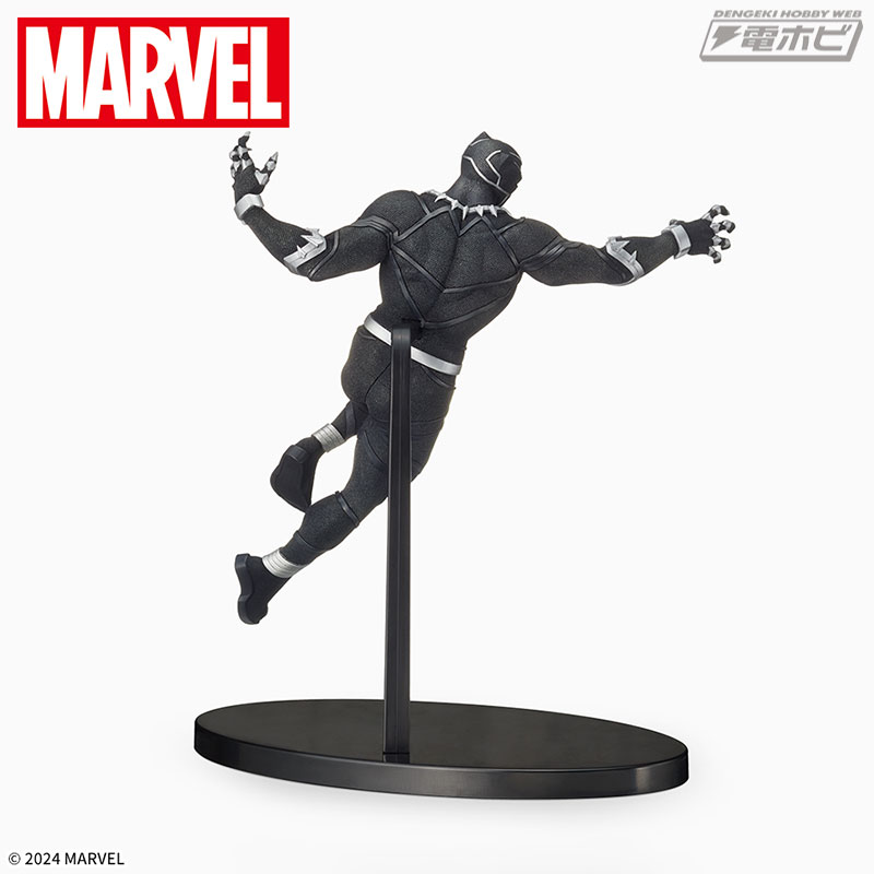 MARVEL COMICS Super Premium Figure Black Panther