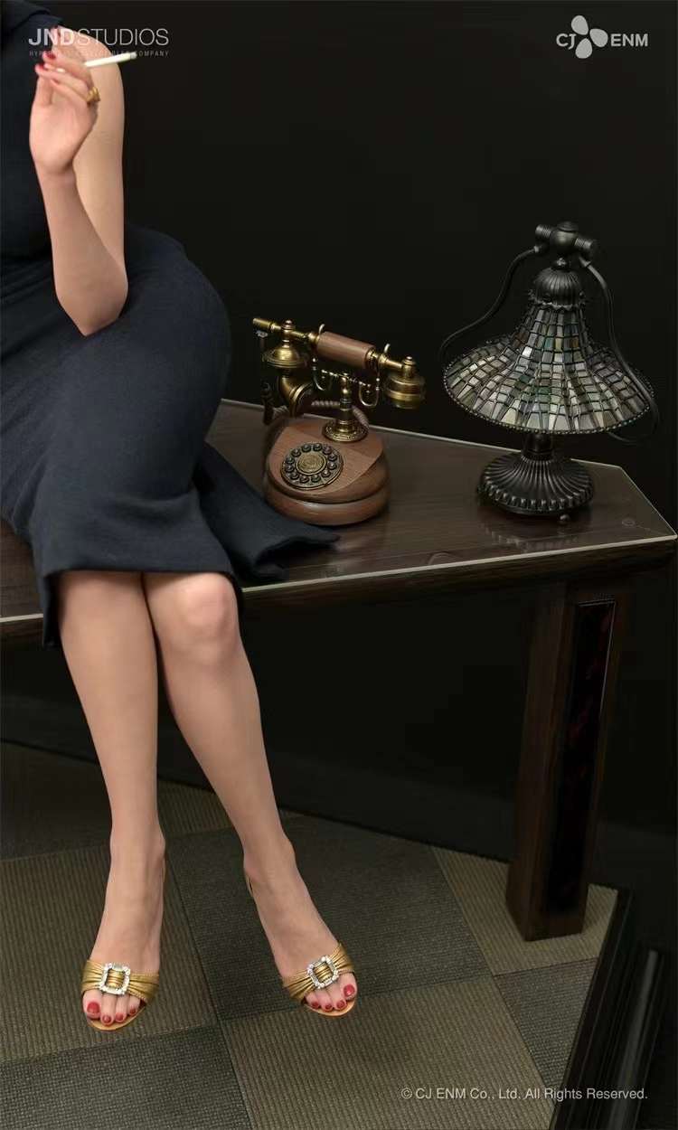 Madam Jung - Tazza: The High Rollers