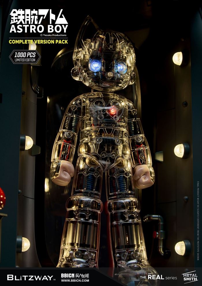 Astro Boy Atom [with internal structure]