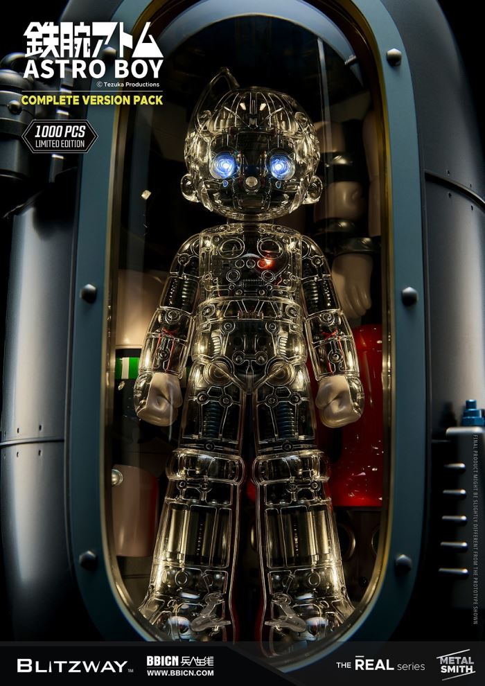 Astro Boy Atom [with internal structure]