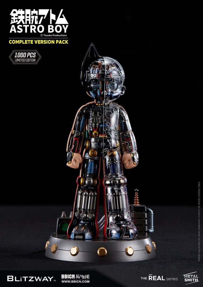 Astro Boy Atom [with internal structure]