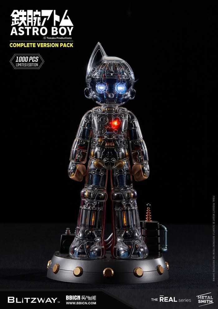 Astro Boy Atom [with internal structure]