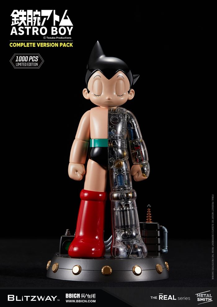 Astro Boy Atom [with internal structure]