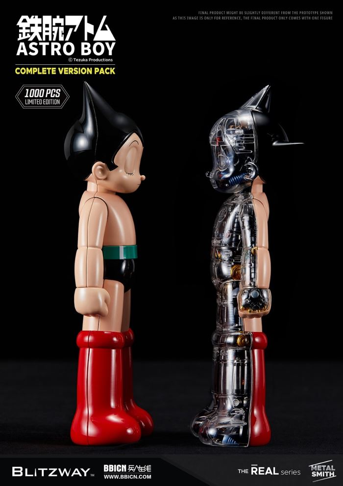 Astro Boy Atom [with internal structure]