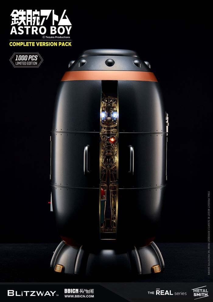 Astro Boy Atom [with internal structure]