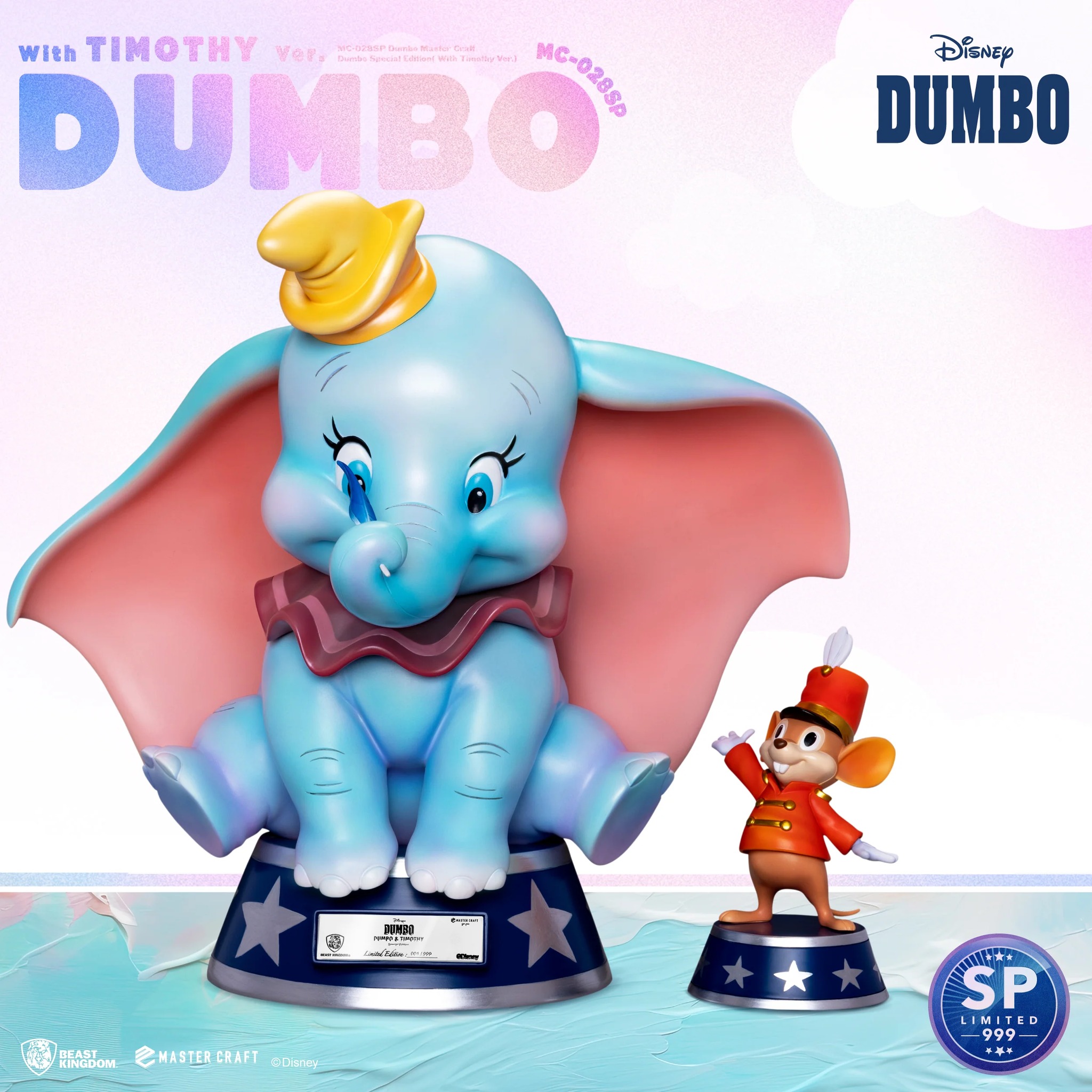 Dumbo ( With Timothy Ver.) [Licensed]
