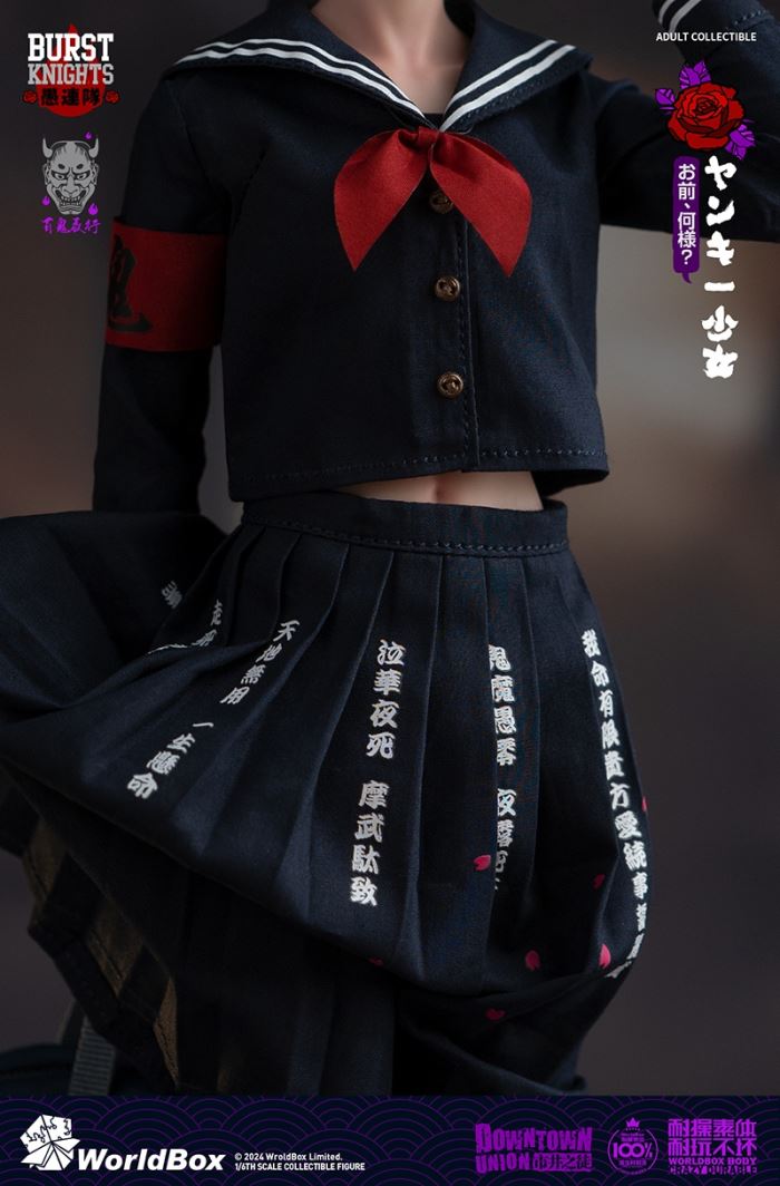 The gangster of the city, the delinquent girl 1/6