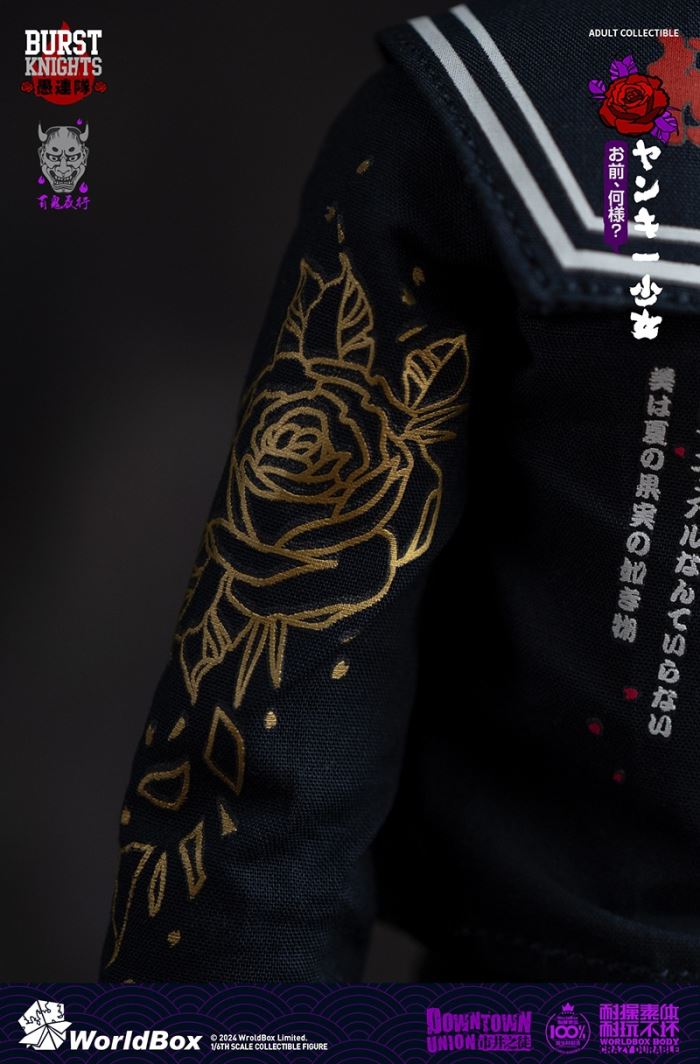 The gangster of the city, the delinquent girl 1/6