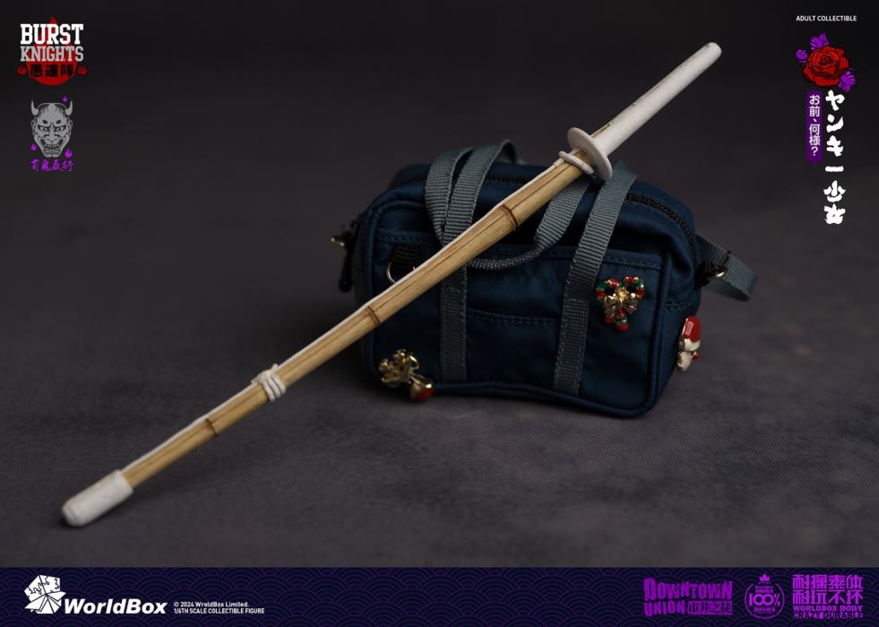 The gangster of the city, the delinquent girl 1/6