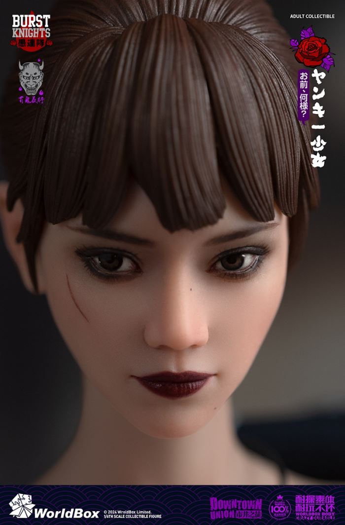 The gangster of the city, the delinquent girl 1/6