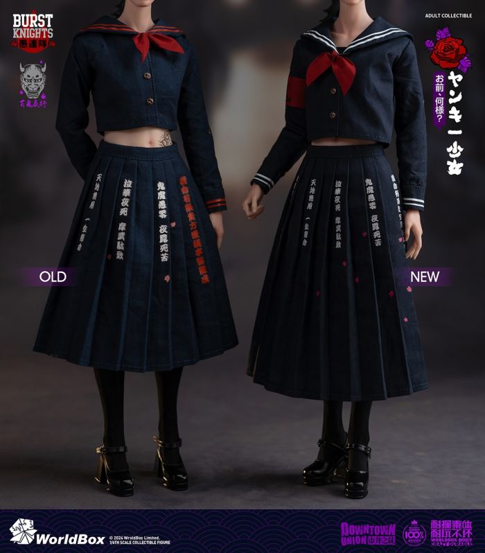 The gangster of the city, the delinquent girl 1/6