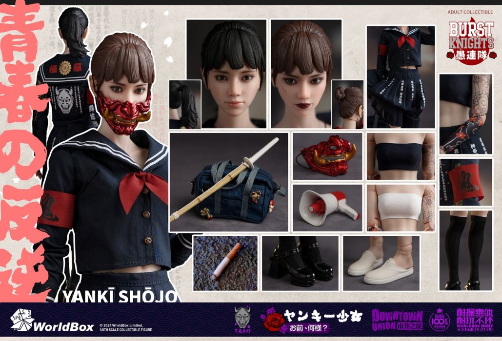 The gangster of the city, the delinquent girl 1/6