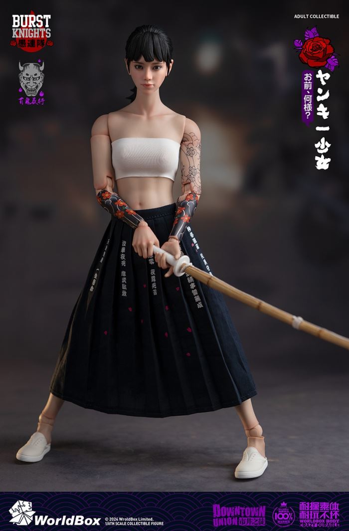 The gangster of the city, the delinquent girl 1/6